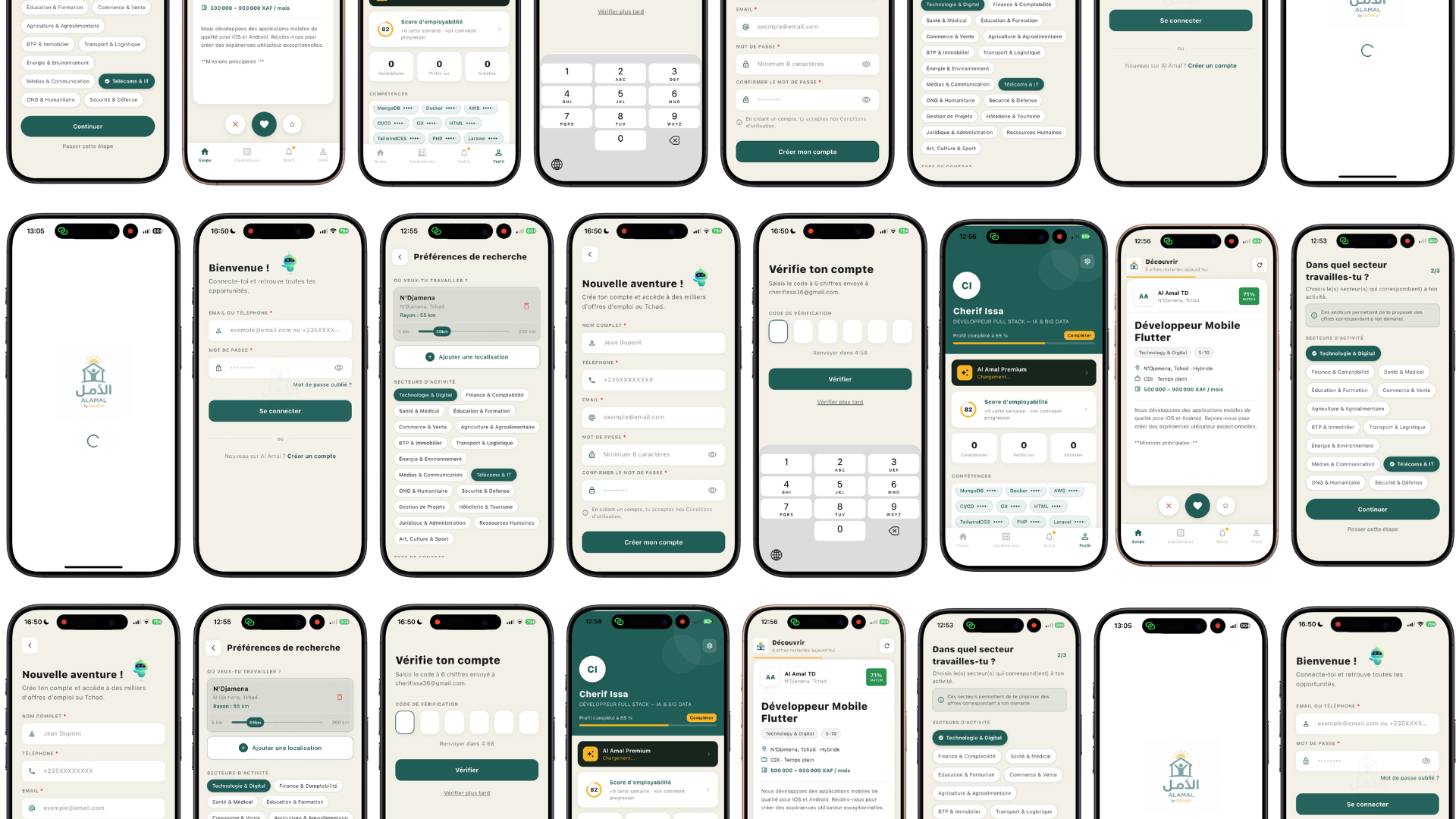 Démonstration des écrans de l'application Al Amal TD
